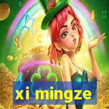 xi mingze